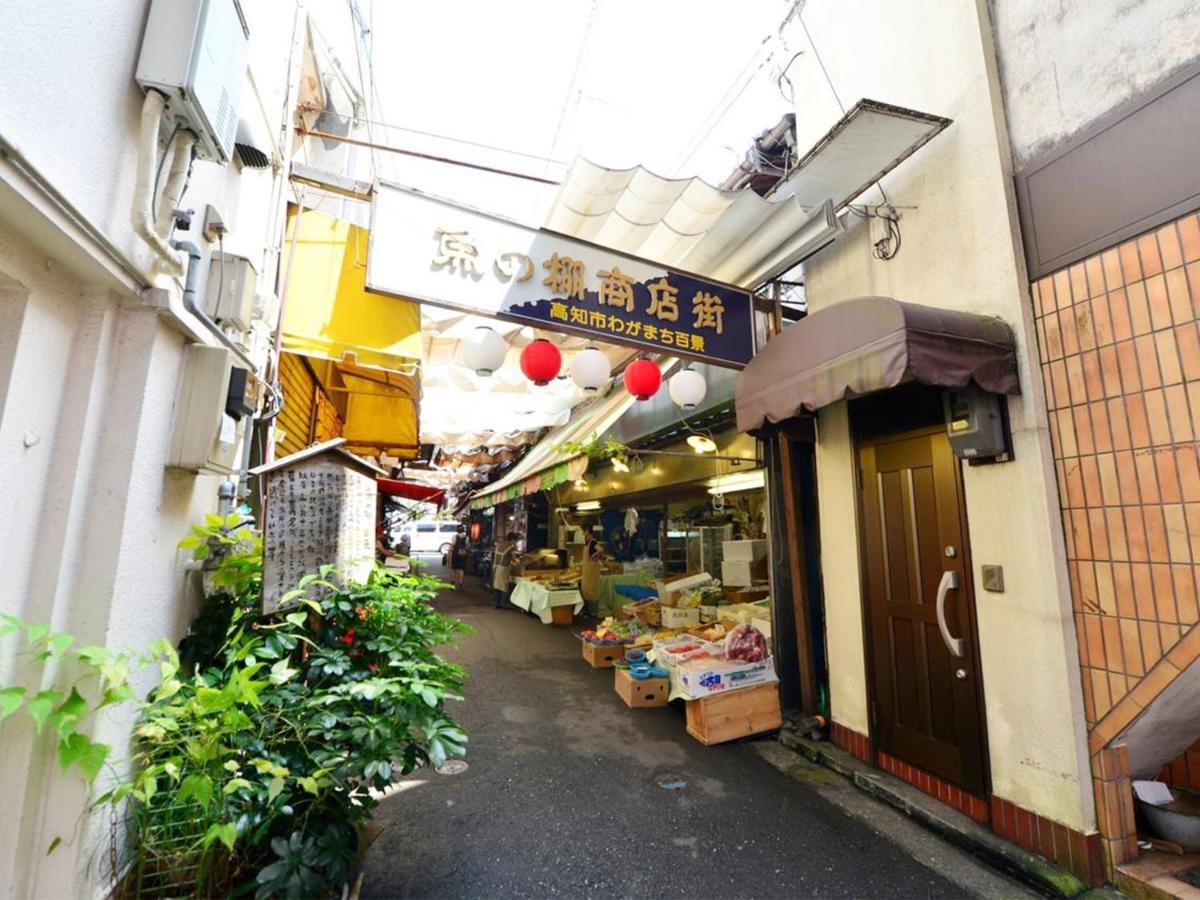 Harimayabashi Guesthouse - Vacation Stay 25782V Kōchi Buitenkant foto